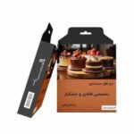 حسابداری پارسیان استور کاربر اضافه