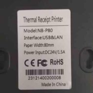 Fish Printer NB P80 Full Port