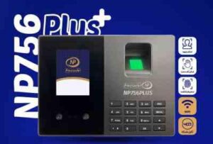 حضور و غیاب نوین پرداز NP756 plus